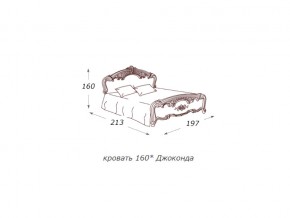 Кровать 2-х спальная 1600*2000 с ортопедом в Гремячинске - gremyachinsk.магазин96.com | фото