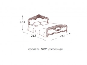 Кровать 2-х спальная 1800*2000 с ортопедом в Гремячинске - gremyachinsk.магазин96.com | фото