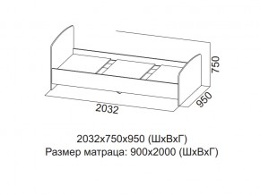 Кровать одинарная (Без матраца 0,9*2,0) в Гремячинске - gremyachinsk.магазин96.com | фото