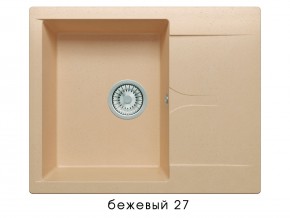 Мойка гранитная Gals-620 Бежевый 27 в Гремячинске - gremyachinsk.магазин96.com | фото