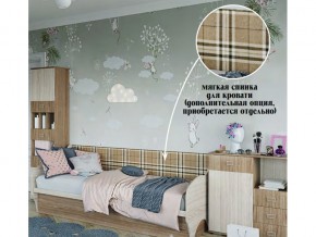 мягкое изголовье на диван в Гремячинске - gremyachinsk.магазин96.com | фото