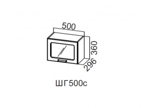 ШГ500с/360 Шкаф навесной 500/360 (горизонт. со стеклом) в Гремячинске - gremyachinsk.магазин96.com | фото