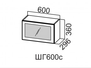 ШГ600с/360 Шкаф навесной 600/360 (горизонт. со стеклом) в Гремячинске - gremyachinsk.магазин96.com | фото