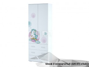 Шкаф Тойс ШК-07 Little Pony в Гремячинске - gremyachinsk.магазин96.com | фото